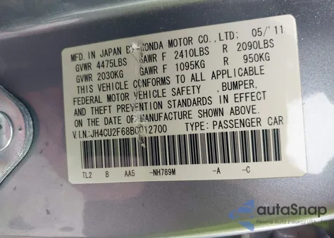 2011 Acura Tsx 2.4 из США, поврежденный, VIN JH4CU2F68BC012700